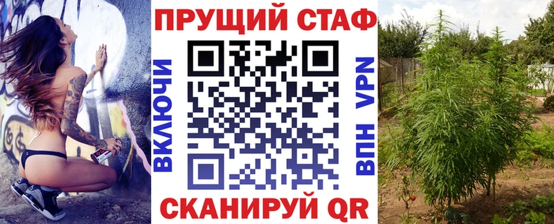 Какие есть наркотики Жигулёвск Гашиш  Cocaine  Мефедрон  APVP  МАРИХУАНА 