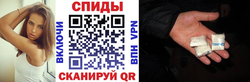 Амфетамин Premium Жигулёвск