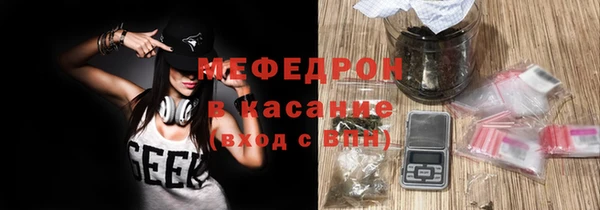дмт Покров