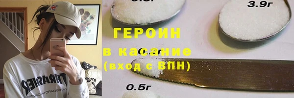 прущий лед Покачи