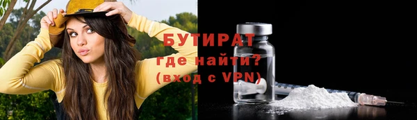 прущий лед Покачи