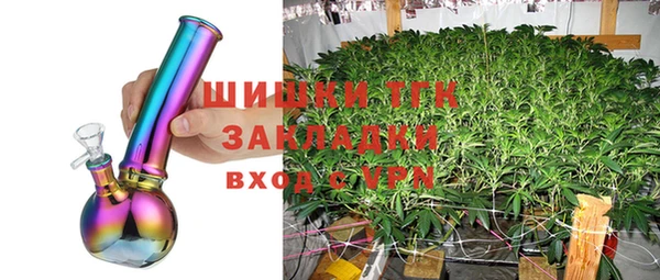 mdpv Алексеевка