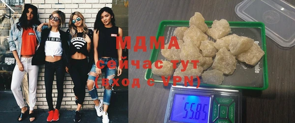 дмт Покров