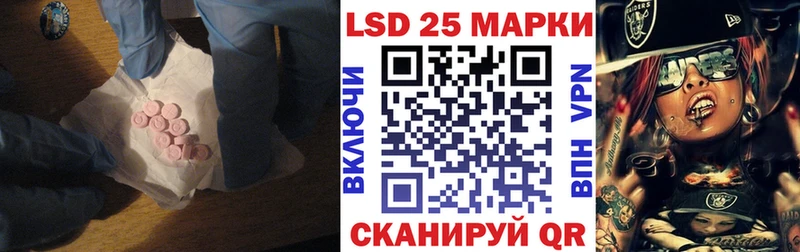 ЛСД экстази ecstasy  Жигулёвск 